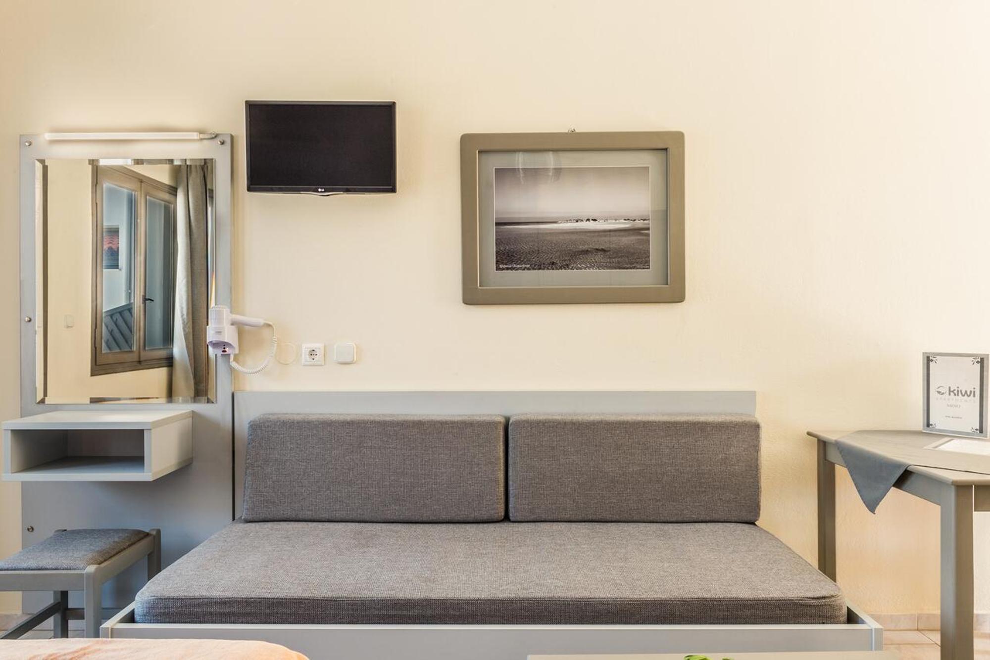 Kiwi Aparthotel 2*